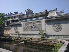 -清漾毛氏文化村