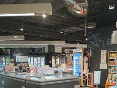 -Olé精品超市(上海港汇恒隆店)