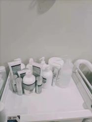 点击看大图 -SKIN79皮肤管理中心