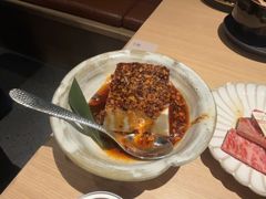 -牛角日本烧肉专门店(海运大厦店)