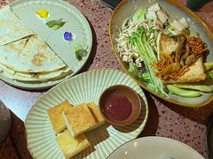 -La Terre乐田(万象城店)