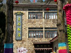 -莫干山风景区