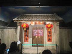 -中国客家博物馆
