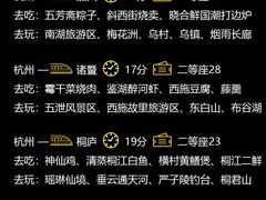 -中国茶叶博物馆(双峰馆区)