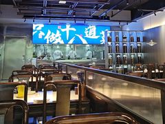 -建哥老菜馆(瑞达公寓一店)