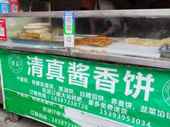 -南门绿玉农贸市场