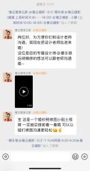 -雅云婚纱摄影工作室旗舰店