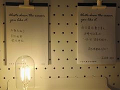 -思南书局·诗歌店