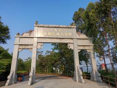 -八一南昌起义军三河坝战役烈士陵园