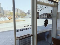 -ALAMB八角杯咖啡(金沙湖大剧院店)
