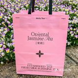 南京｜在新百也能喝到茉莉奶白啦[礼花]