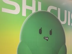-吕氏疙瘩汤·海鲜新鲁菜(海州利群店)
