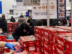-山姆会员商店(上海浦东店)