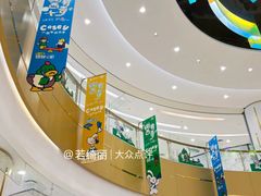 -凯德广场(西城店)