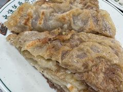 -清真永恒华威肉饼(潘家园店)