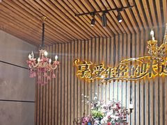 -汉米达特色料理餐厅(郴州友阿国际广场店)