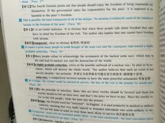 -西安外国语大学(长安校区)