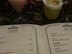 -THE OLD HOUSE酒吧