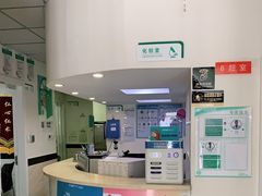 -安安宠医·安宠宠物医院