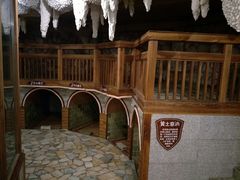 -8号公馆(金川街店)