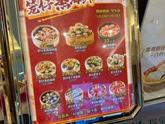 -东方御宴海鲜酒楼(棕泉酒店)