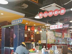 -日昌餐馆(亦庄店)