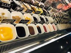 -JW德国冻酸奶Frozen Yogurt(龙湖成都滨江天街店)