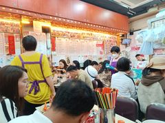 -一乐烧鹅(中环店)