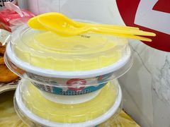 -天境牦牛壮骨汤(人民路旗舰店)