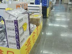 -百安居装修设计中心(海珠店)