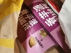 -麦当劳(合肥之心城店)