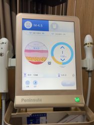 -上海玫瑰医疗美容医院