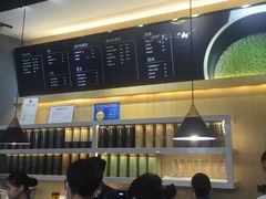 -36抹茶·千层与鲜果茶(欢乐海岸店)