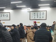 -回坊马二饺子馆
