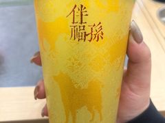 -东方墨兰(水游城店)