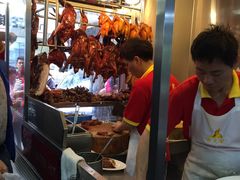 -陈光记烧腊店(罗保博士街店)