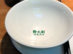 -费大厨辣椒炒肉(万家丽一店)