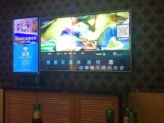 -乐够量贩KTV(成都世纪百合店)