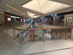 -岭南站NOVA