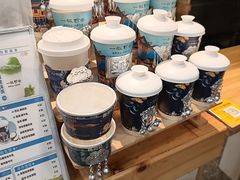 -一杯黔茶(西江千户苗寨古街店)