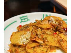 -一坐一忘云南菜(嘉里中心店)