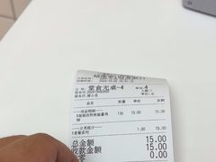 -PIXEL BOY炸鸡店(上海首店)
