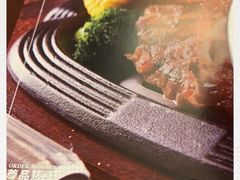 -尊品牛排(中大国际店)