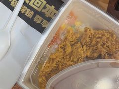 -德克士(二宫店)