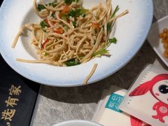 -有家酸菜鱼(苏州绿宝广场店)