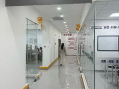 -牛学教育雅思托福PTE·小语种培训(小寨校区)