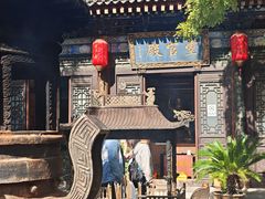 -湘子庙