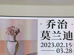 -大芬美术馆