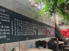 -又见炊烟私房菜(敬亭路店)