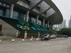 -重庆市奥林匹克体育中心-游泳跳水馆